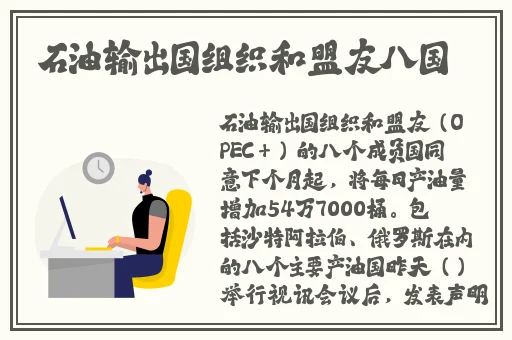 兰姨捂着嘴巴的表情包